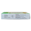 SKINOMENT OINTMENT 50G