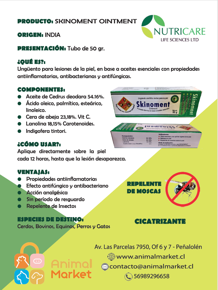 SKINOMENT OINTMENT 50G